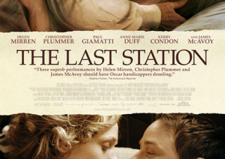THE LAST STATION