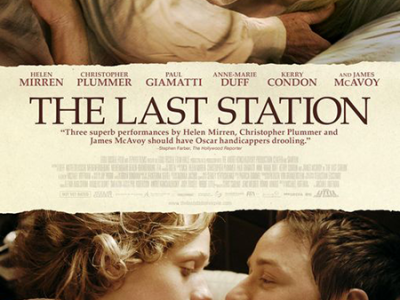 THE LAST STATION